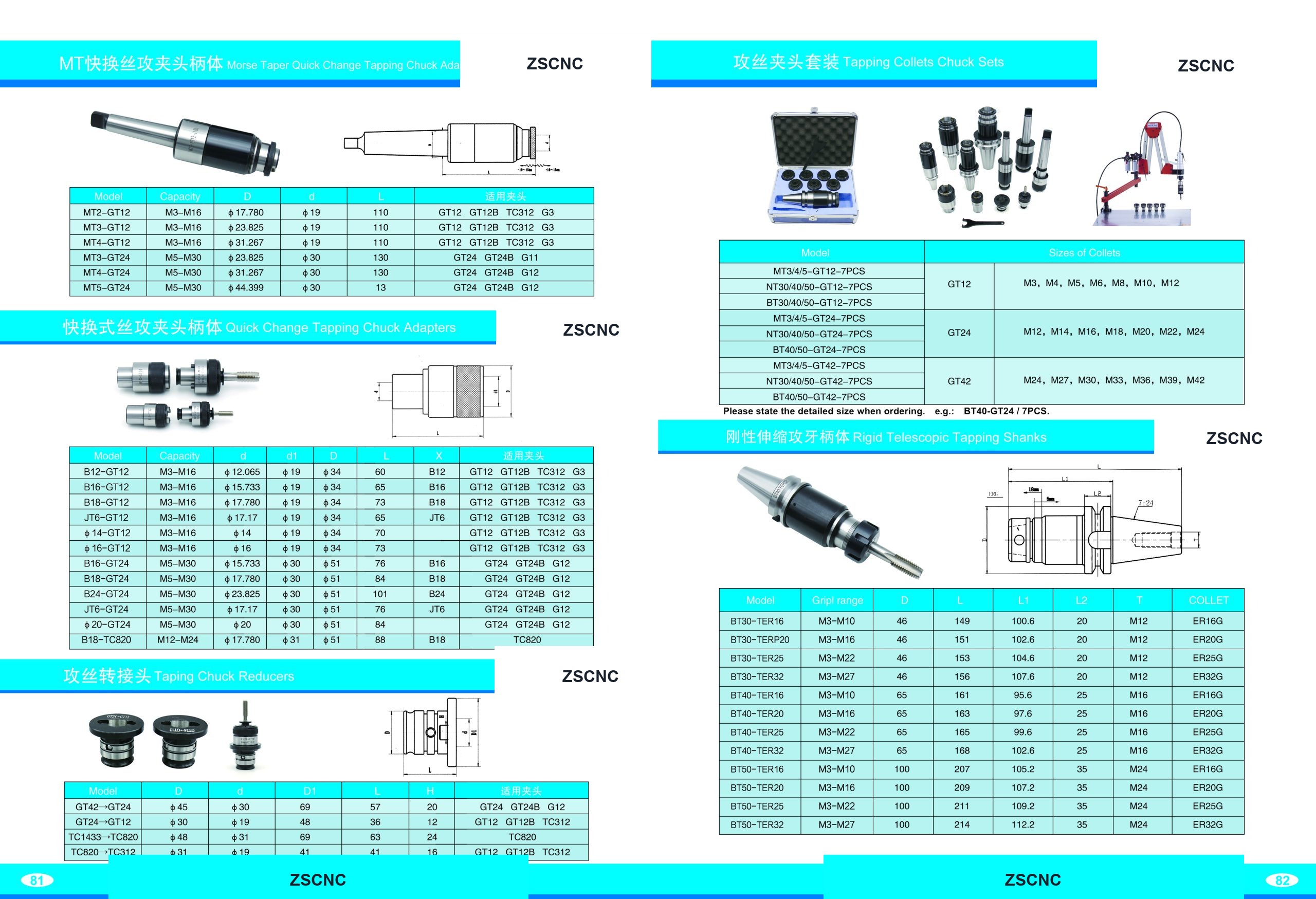 MT GT tapping tool holder